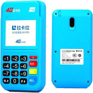 枣庄拉卡拉电签版扫码POS机