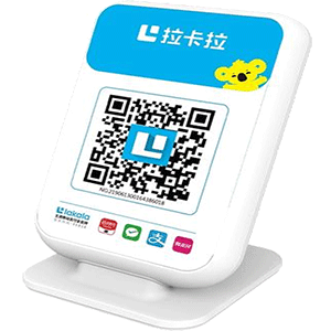 枣庄拉卡拉收款云音箱